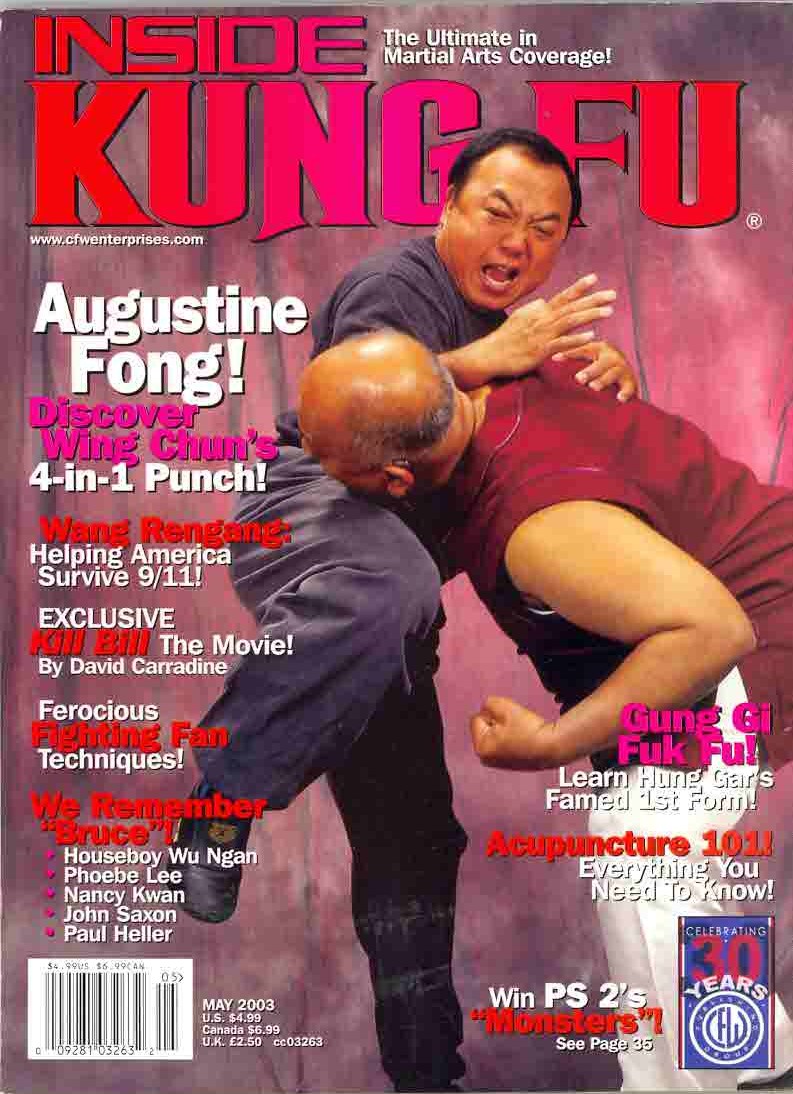 05/03 Inside Kung Fu